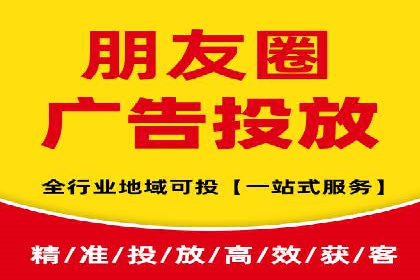 百度推广公司——大品牌背后的广告策略揭秘
